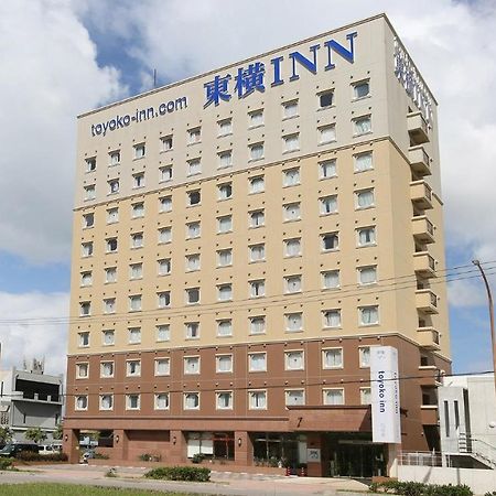 Toyoko Inn Okinawa Ishigaki-Jima Ishigaki  Exteriér fotografie