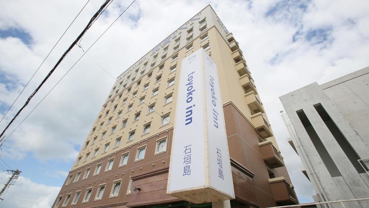 Toyoko Inn Okinawa Ishigaki-Jima Ishigaki  Exteriér fotografie
